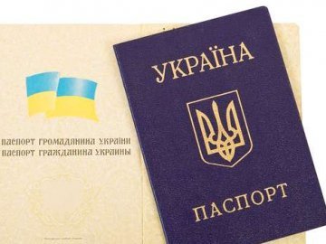 Депутатів Луцькради просять дозволити прописуватися на дачах