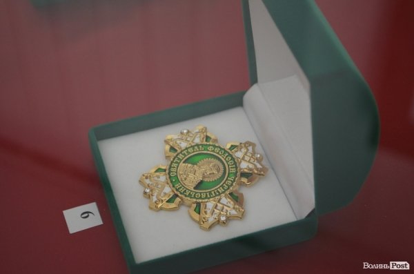 Орден святителя Феодосія Чернігівського