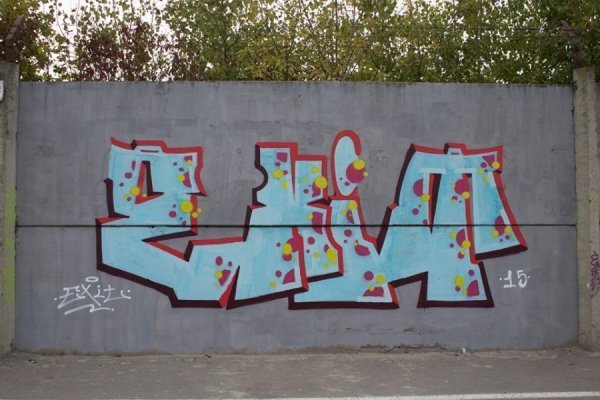 Що намалювали на стінах у Луцьку під час графіті-фестивалю «Алярм». ФОТО