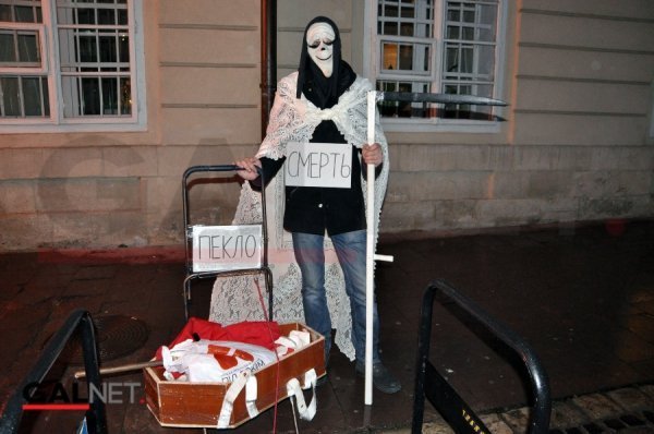 «Похорон» комунізму в Львові. ФОТО