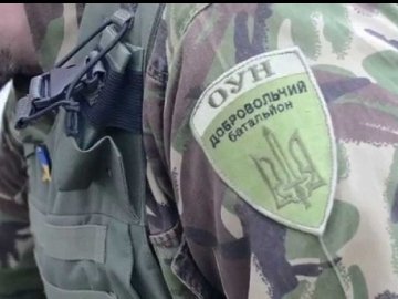 Під Донецьком загинув командир добровольчого підрозділу ОУН
