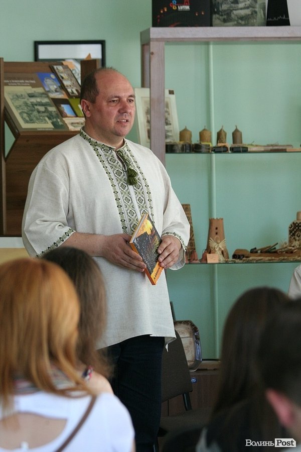 Відомий історик презентував книгу про древній Луцьк. ФОТО