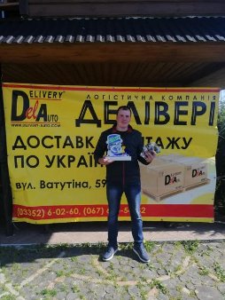 На Волині пройшли обласні змагання з ловлі хижої риби. ФОТО