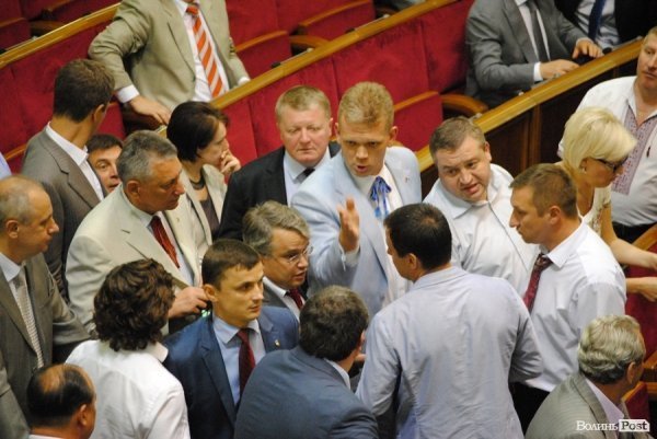 «Піт чола» волинських нардепів, або Рада перед канікулами. ФОТО