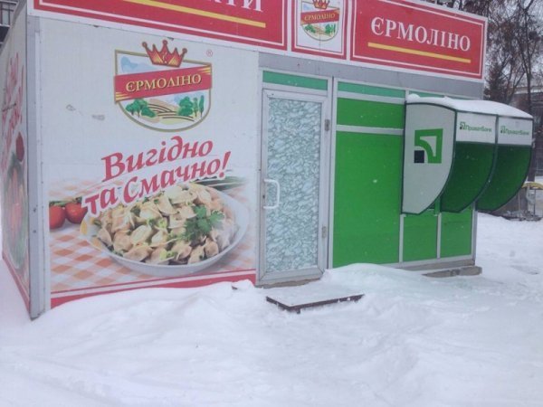 Луцькі муніципали змушували прибирати сніг 