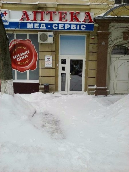 Луцькі муніципали змушували прибирати сніг 