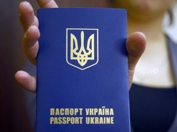 Рада ЄС розгляне скасування віз для України 
