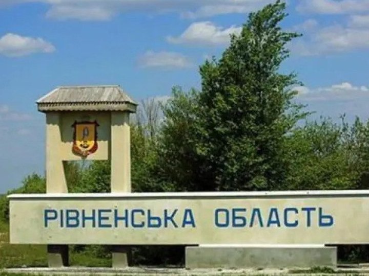 Ріненщина: окупанти поцілили по цивільній інфраструктурі