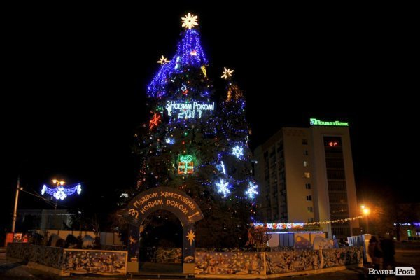 Луцьк напередодні Нового Року: як прикрасили місто