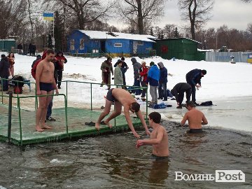 Де лучанам купатися на Водохреще