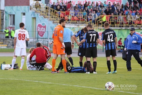 Як «Волинь» втретє поспіль вдома програла. ФОТО