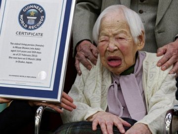 Найстарішою жінкою Землі визнали японку. ФОТО