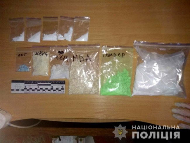 На Рівненщині в інтернет-збувача вилучили наркотиків на 3 мільйона гривень. ФОТО