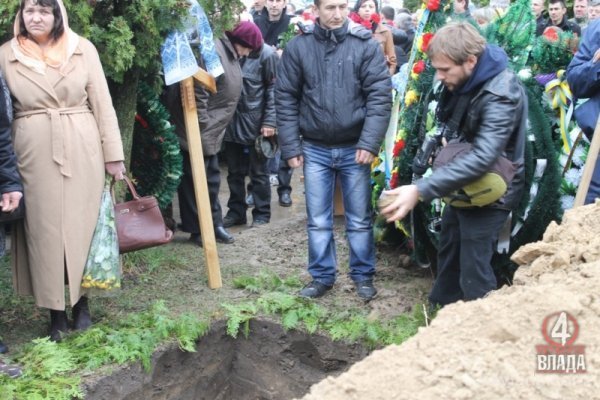 Як провели в останню путь Сашка Білого. ФОТО