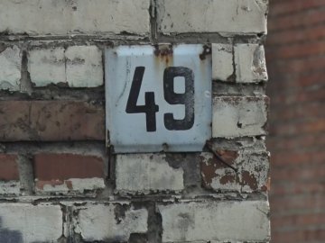 Луцький будинок – тиждень без води. ВІДЕО