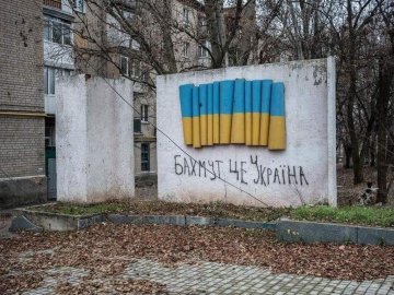 РФ не захопила Соледар і не оточила Бахмут: карта боїв ISW