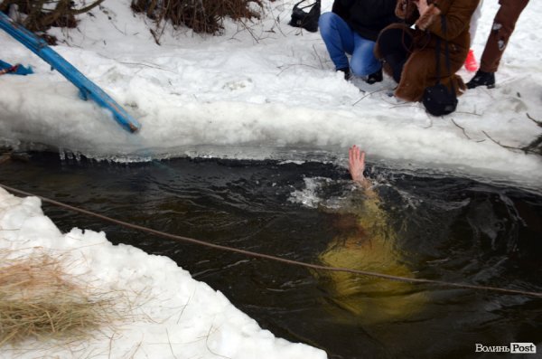 Лід, ополонка та Йорданська вода: Водохреще у Луцьку 