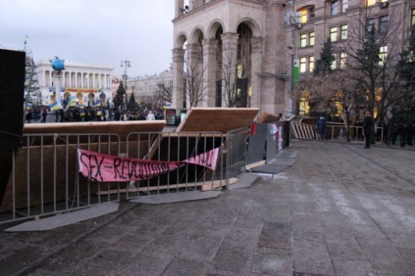 Київ барикадний. ФОТО