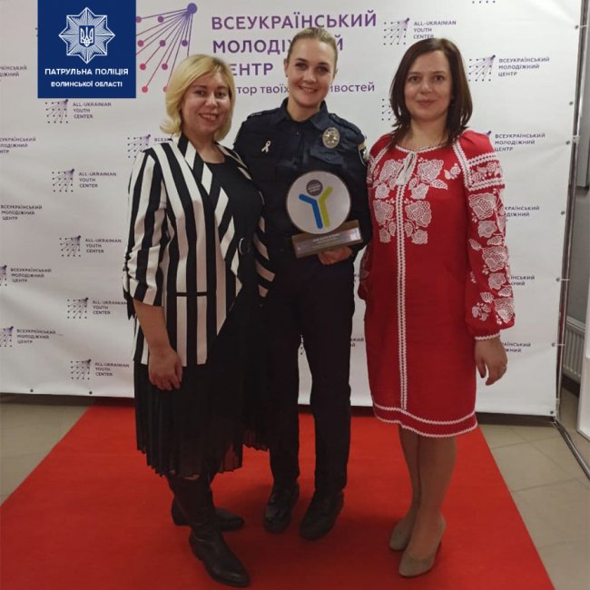 Проєкт волинських патрульних — серед найкращих в Україні