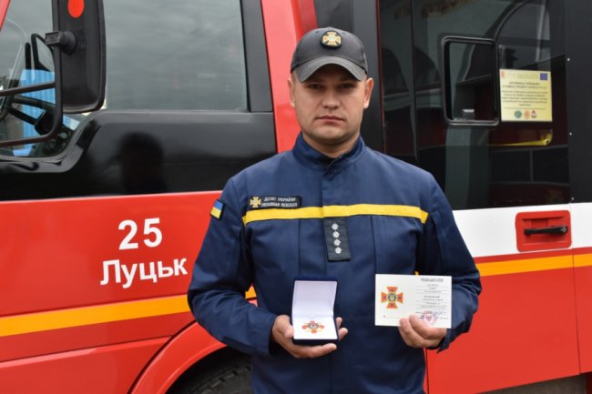 Волинських рятувальників відзначили нагородами. ФОТО