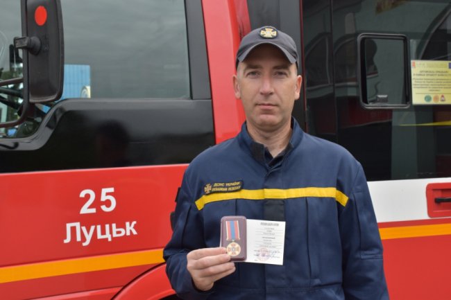 Волинських рятувальників відзначили нагородами. ФОТО
