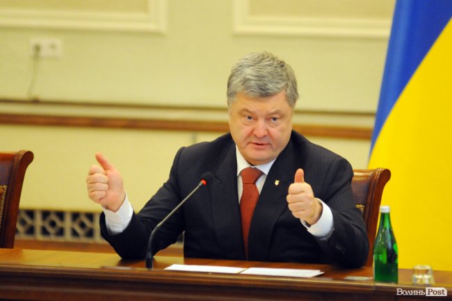 Петро Порошенко в Луцьку