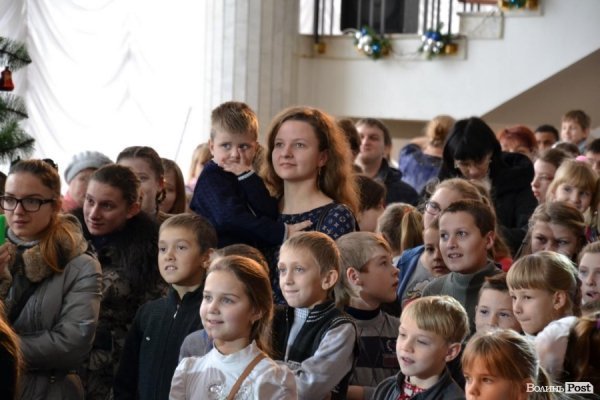 У Луцьку для дітей з особливими потребами влаштували свято. ФОТО