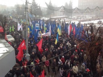 Мітинг у Вінниці: на вулиці вийшло понад  2 тисячі людей. ФОТО