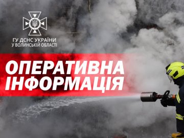 На Волині горіли два житлові будинки