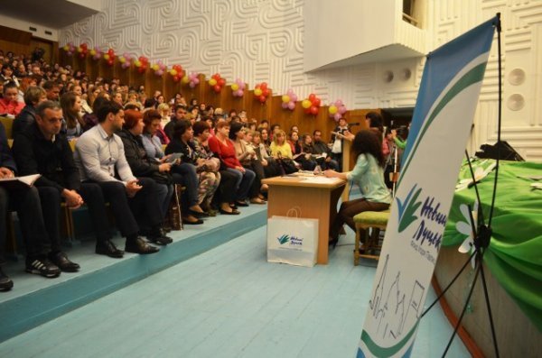 Талановиті школярі Луцька поїдуть у Буковель. ФОТО