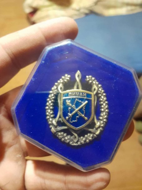 На Волині рідним загиблого воїна вручили його посмертну нагороду