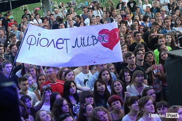 Бандерштат-2014. День другий. ФОТО