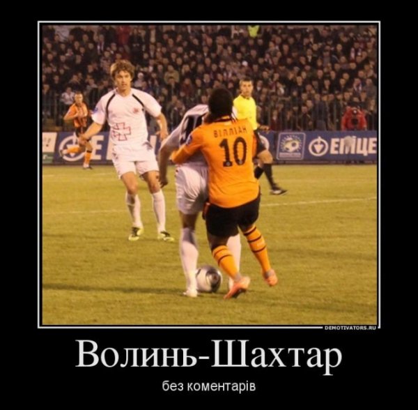 Приколи-2012: кращі фотожаби, меми і демотиватори волинського інтернету