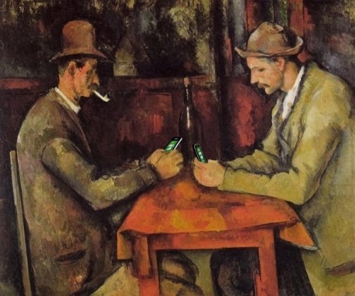 Гравці в карти (за мотивами однойменної картини Поля Сезанна, 1894-1895 рр..)