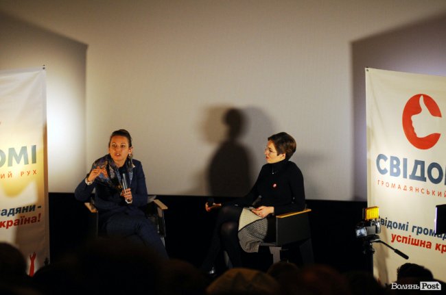 «Усе життя ми повинні вчитися». Про що говорила нардеп Ольга Бєлькова в Луцьку