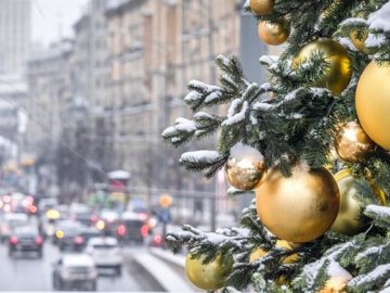 Якою буде погода у Луцьку та на Волині на Новий рік