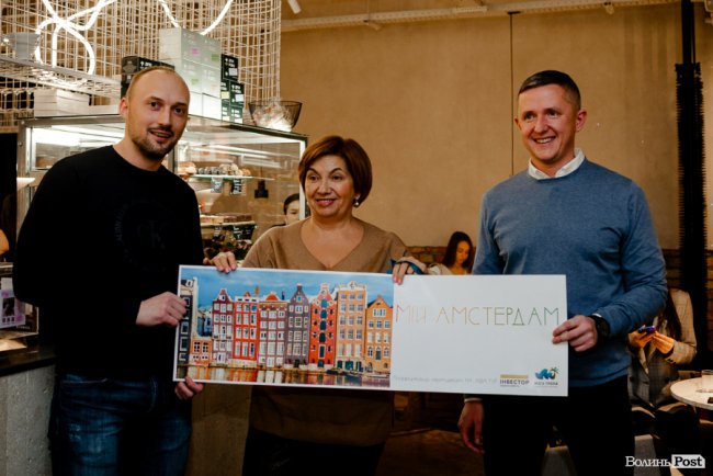 «Інвестор» вміє дивувати»: будівельна компанія розіграла мандрівку до Амстердаму. ФОТО*