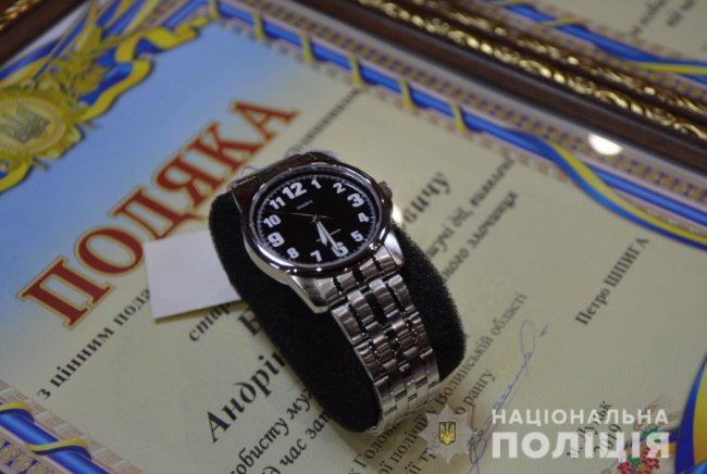 Нагородили луцьких нацгвардійців, які затримали злочинця-втікача. ФОТО