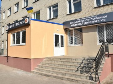 Коронавірус виявили у працівників луцького медзакладу