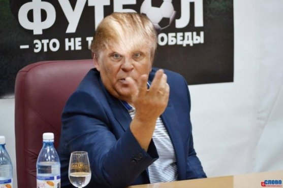 Віталій Кварцяний