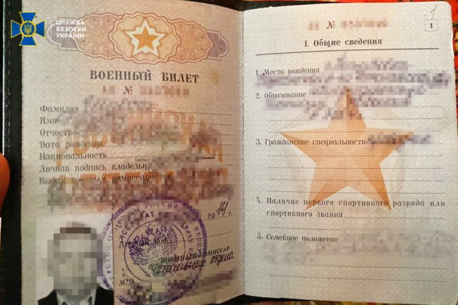 На Миколаївщині затримали агента рф, який влаштувався на службу в ЗСУ та шпигував за бойовою авіацією