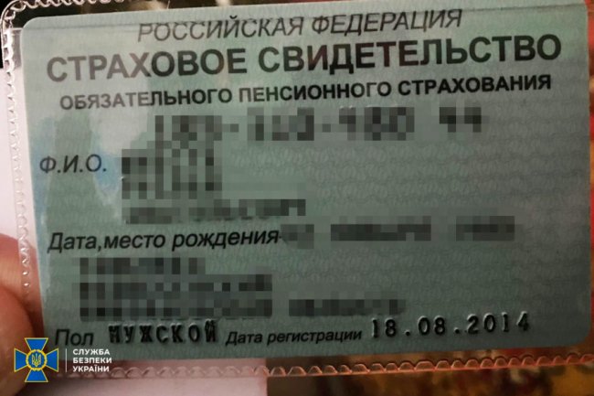 На Миколаївщині затримали агента рф, який влаштувався на службу в ЗСУ та шпигував за бойовою авіацією