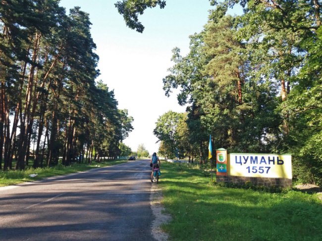 Дика природа  і таємничі місця: як на Волині розвивають велотуризм. ФОТО