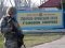 У Криму просять повернути українську воду