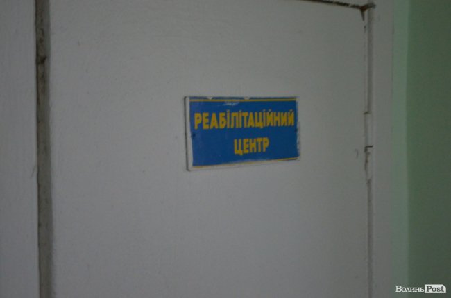 Луцькі депутати сходили в басейн і сауну. ФОТО