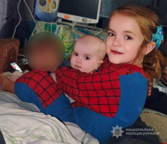 На Волині зникла безвісти матір з двома доньками. ФОТО