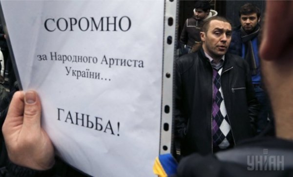 Генпрокуратуру пікетували через «бандитську інтелігенцію» зі «Свободи». ФОТО