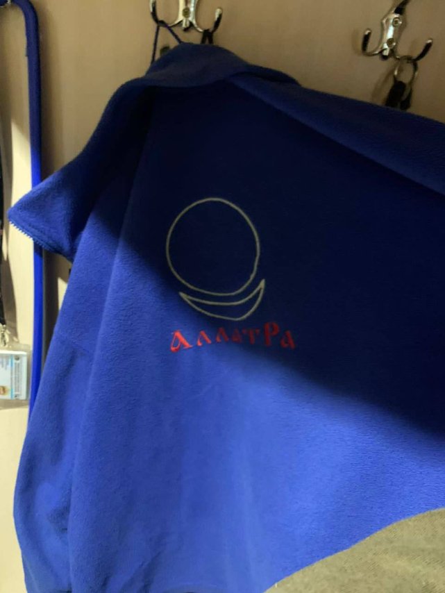 СБУ і поліція проводять обшуки у любителів «аннунаків»