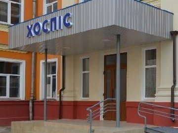 В луцькому хоспісі працівниця привласнювала гроші