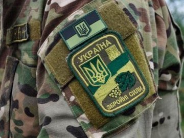 Бійці 14-ої бригади приєдналися до всесвітнього флешмобу 